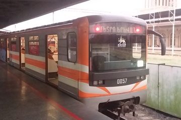 Yerevan Metro